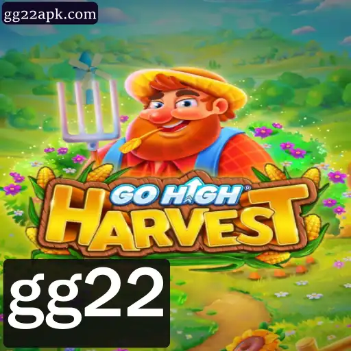 Descubra GoHighHarvest: O Jogo que Combina Estratégia e Realidade Atual